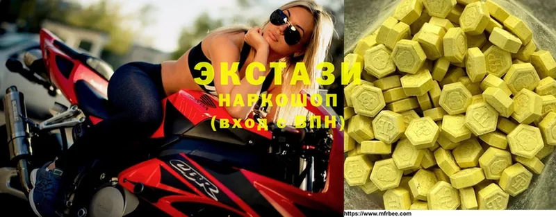 Ecstasy Дубай  Сорск 