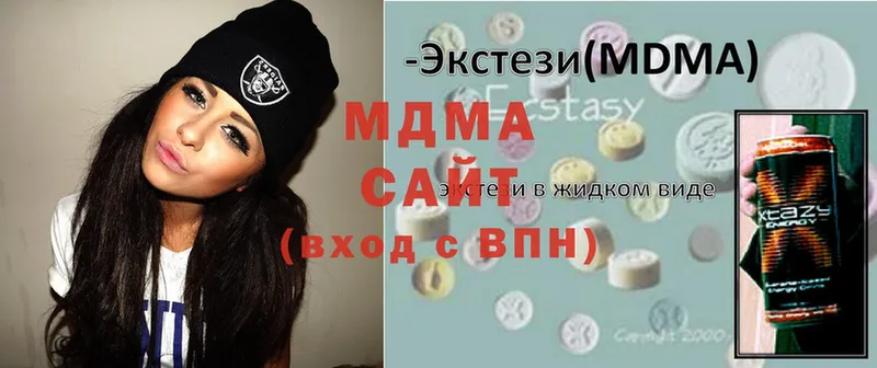 МДМА молли  как найти   мега tor  Сорск 